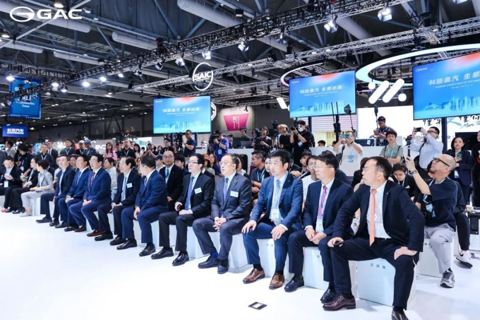 GOVY AirCab香港全球首发 广汽开启高质量出海新篇章