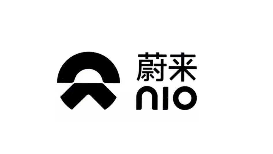 迎来又一位高管 蔚来正在经历2019年以来最黑暗的时刻