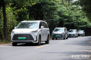 一车全能解锁夏日N种精彩  别克GL8陆尚全国品鉴会郑州站
