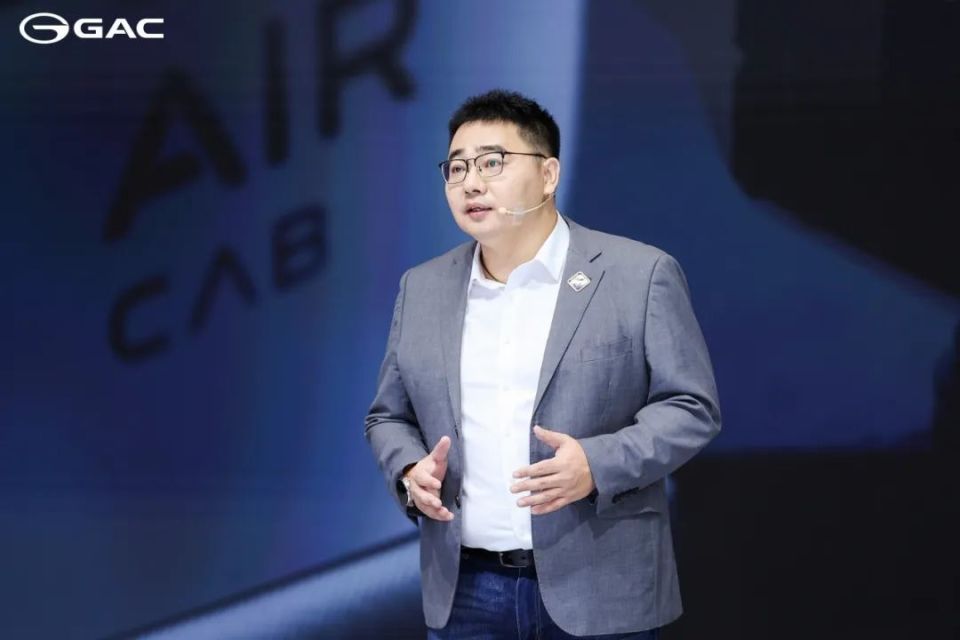 GOVY AirCab香港全球首发 广汽开启高质量出海新篇章