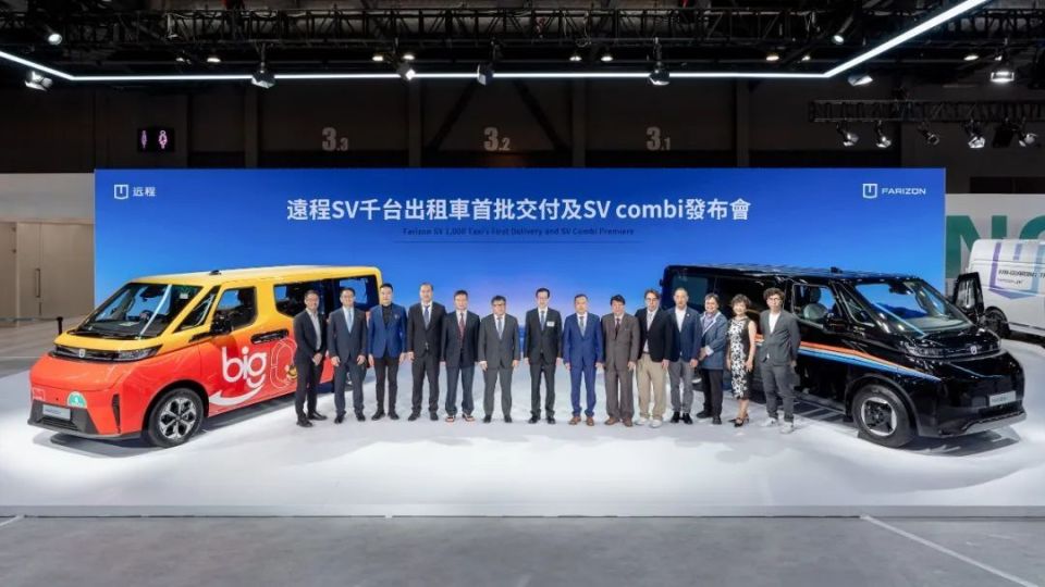 吉利控股集团科技阵容首次亮相香港车博会