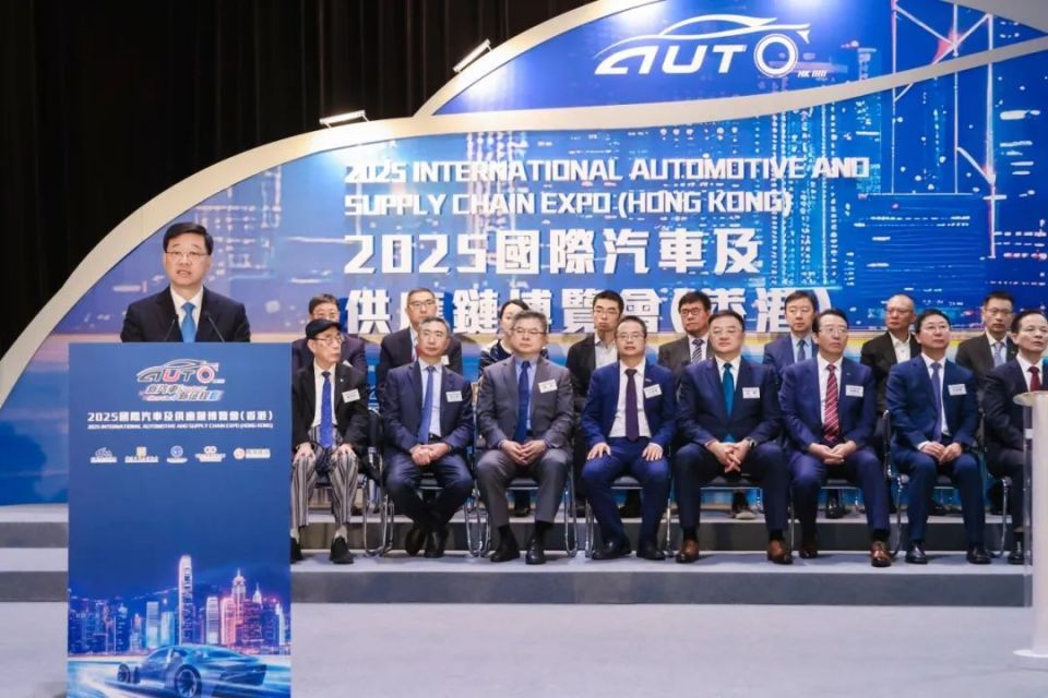 首都智造闪耀香江 北汽集团亮相2025香港车博会