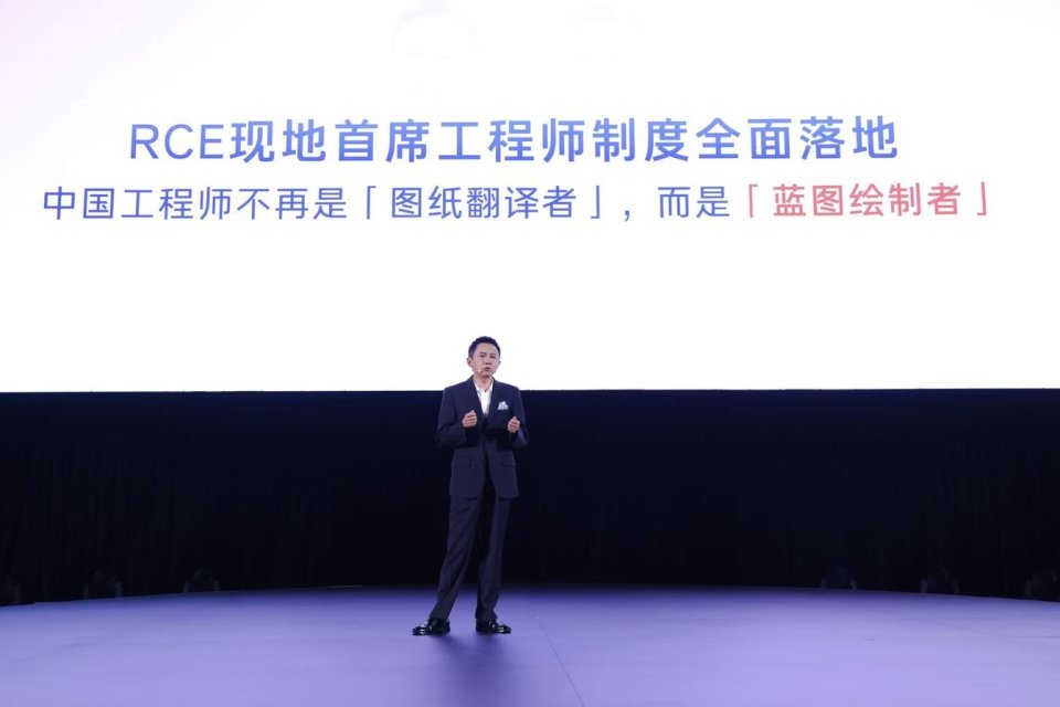 聚变2030战略 广汽丰田举办第二届科技日