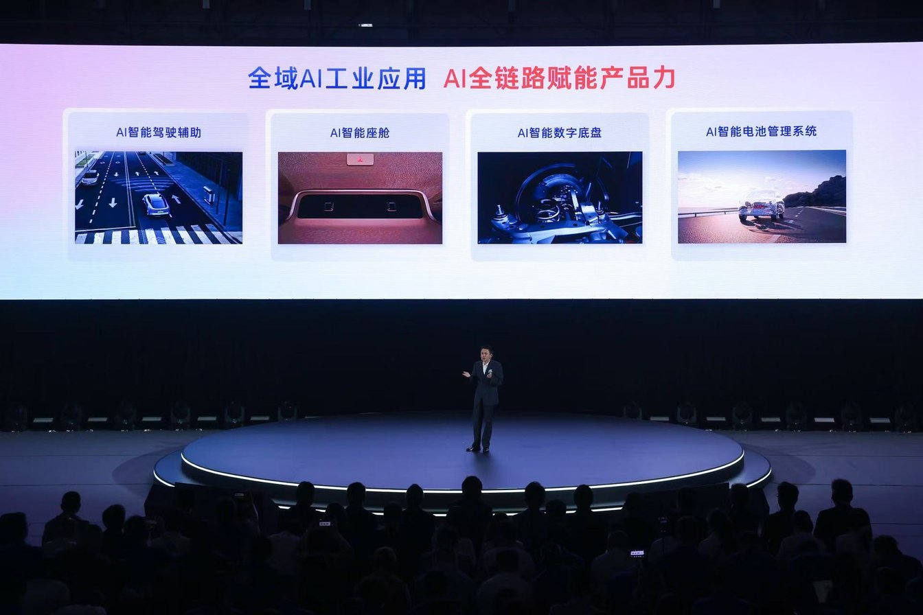 从混动到AI生态！广汽丰田科技日亮剑，中国自研2.0加速智电革命