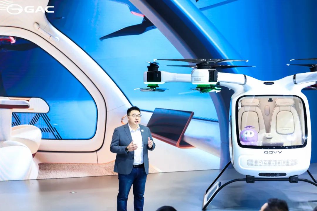 售价不超168万元，广汽高域新型飞行汽车GOVY AirCab正式发布
