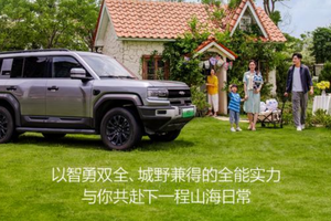 方程豹跻身新势力周榜TOP4，钛3成A级纯电SUV热门爆款