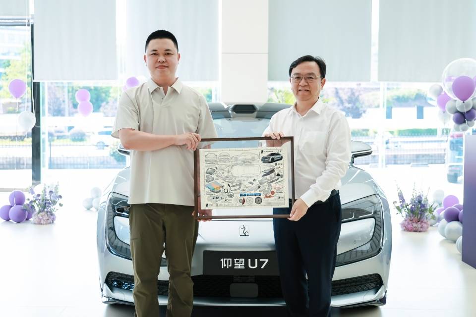仰望U7 开启首批交付，新能源汽车“四电时代”正式启幕！