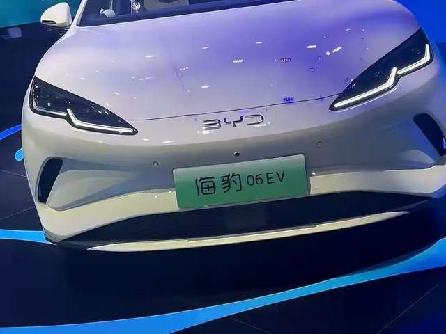 比亚迪：逼我出绝招是吧