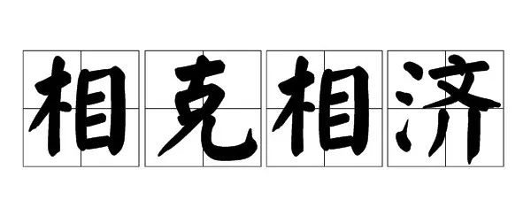 【E汽车】为了反内卷，车企们统一60天账期就够了吗？