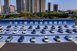5月中国汽车智驾销量榜出炉，第一名毫无悬念