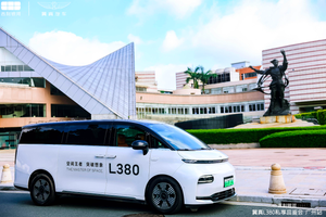 翼真L380私享品鉴会广州站：体验最VIP第三排
