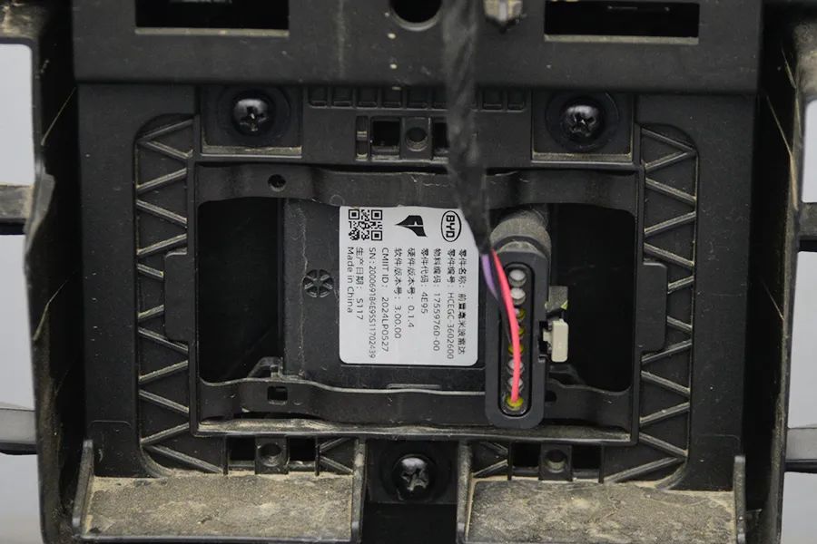 比亚迪汉DM-i拆车：一下子降价六七万，防撞梁还能有吗？