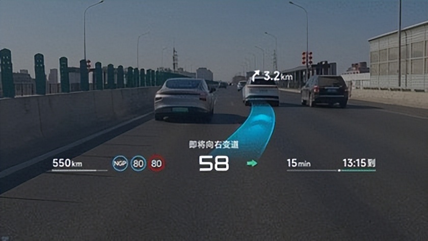 首款L3级算力AI汽车 小鹏G7全球首秀 预售价23.58万