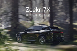 王牌纯电SUV的含金量