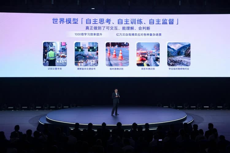 增程版汉兰达、赛那都要来了！2025广汽丰田科技日回顾