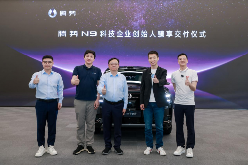 科技大佬们集体下注，腾势N9为高端SUV树立新标尺