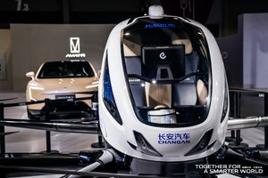 收获全球2870万信赖，长安汽车香港车博会再启新程