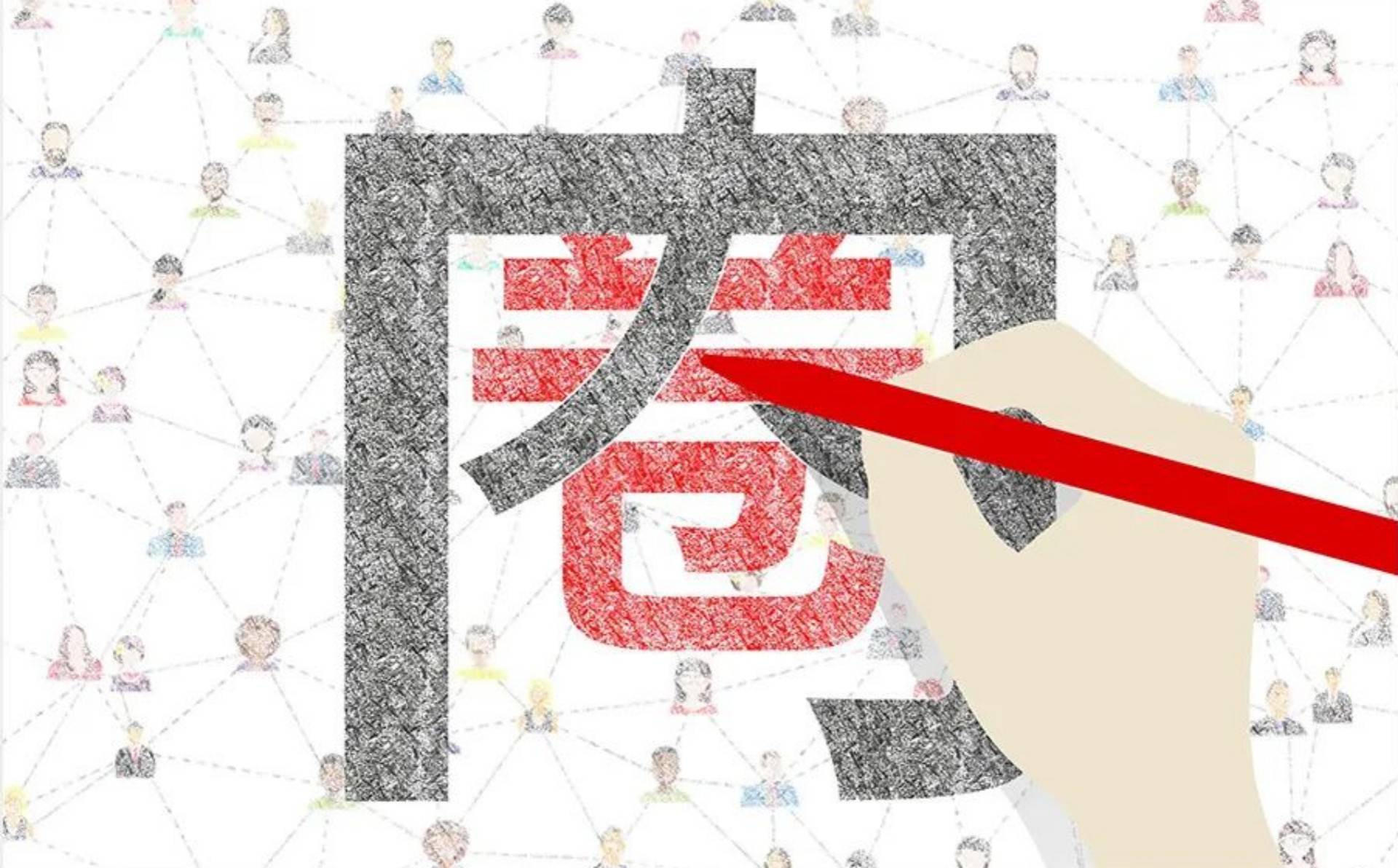 5月跳楼价活埋价中，十大佬六小龙地位渐稳
