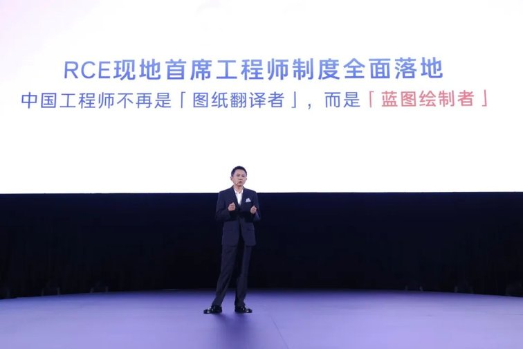 “聚变 2030”战略持续深化，广汽丰田跃入中国自研2.0时代