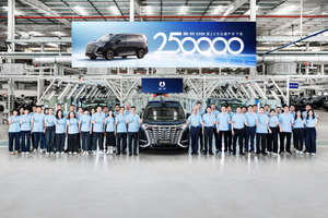 25 万台量产车启幕体验革命：腾势 D9 重塑豪华 MPV 价值新坐标