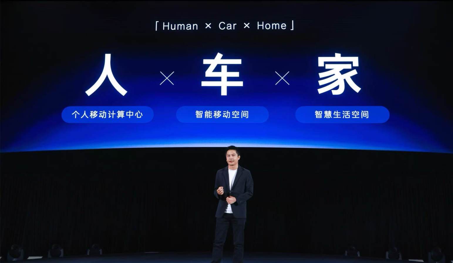 “聚变 2030”战略持续深化，广汽丰田跃入中国自研2.0时代