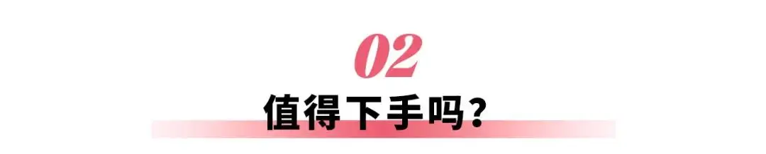 奇瑞三款小车上市，却暗藏“大”心思？