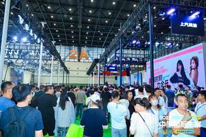 解锁玩车新方式！2025中原国际车展于6月13日盛大开幕