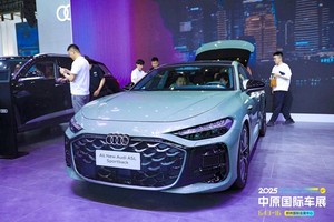 解锁玩车新方式！2025中原国际车展于6月13日盛大开幕！