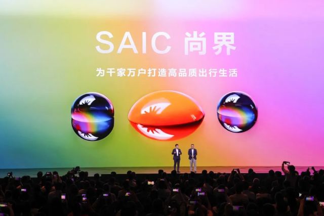 华为15万SUV曝光！“尚界”首款车型上街，圆润造型、配备激光雷达...