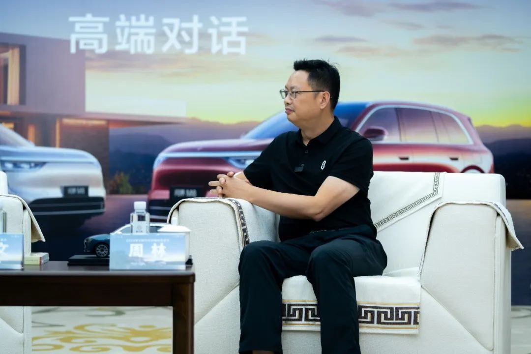 李庆文对话赛力斯集团CTO周林：未来属于打破边界、重构规则的企业