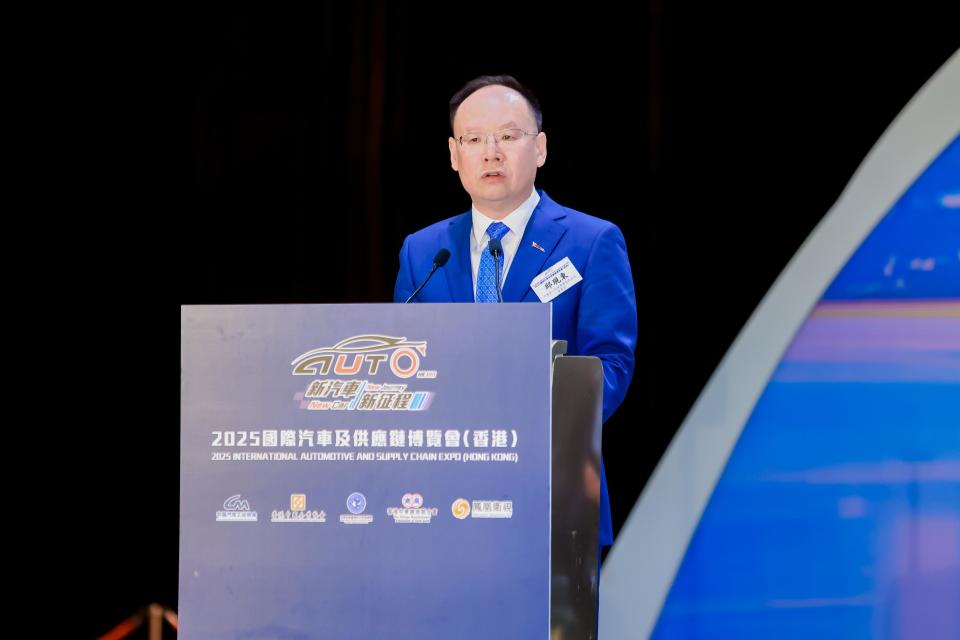 香江潮涌 金葵盛放 红旗闪耀2025香港车博会