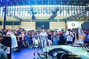 解锁玩车新方式！2025中原国际车展于6月13日盛大开幕！
