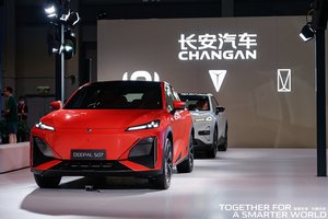 收获全球2870万信赖，长安汽车香港车博会再启新程