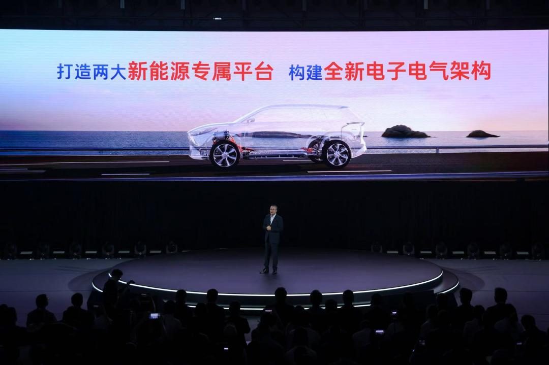 中国自研2.0、AI生态布局、智电时代全球车…… | 广汽丰田科技日