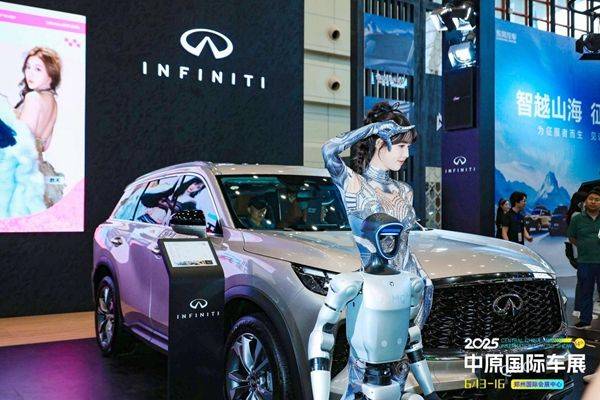 解锁玩车新方式！2025中原国际车展于6月13日盛大开幕！