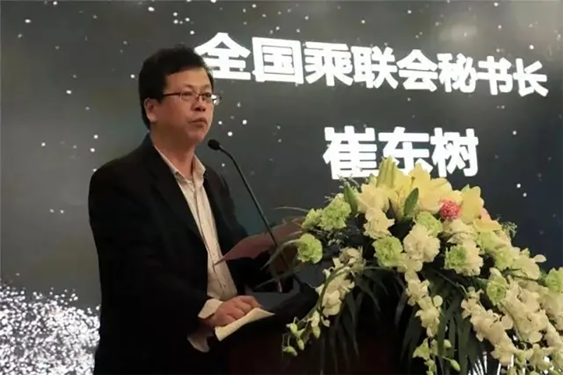 乘联会秘书长崔东树回应“只买燃油车”言论，称有人曲解本人意愿