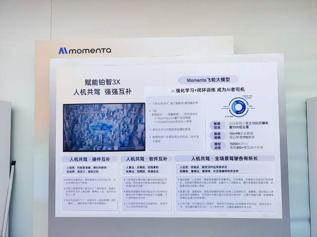 增程汉兰达和赛那来了，牵手华为和小米，广丰把年轻人研究透了？