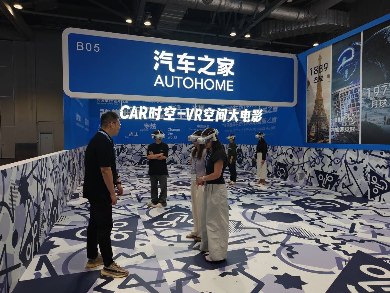 中国车企出海，如何让销售变得更简单高效