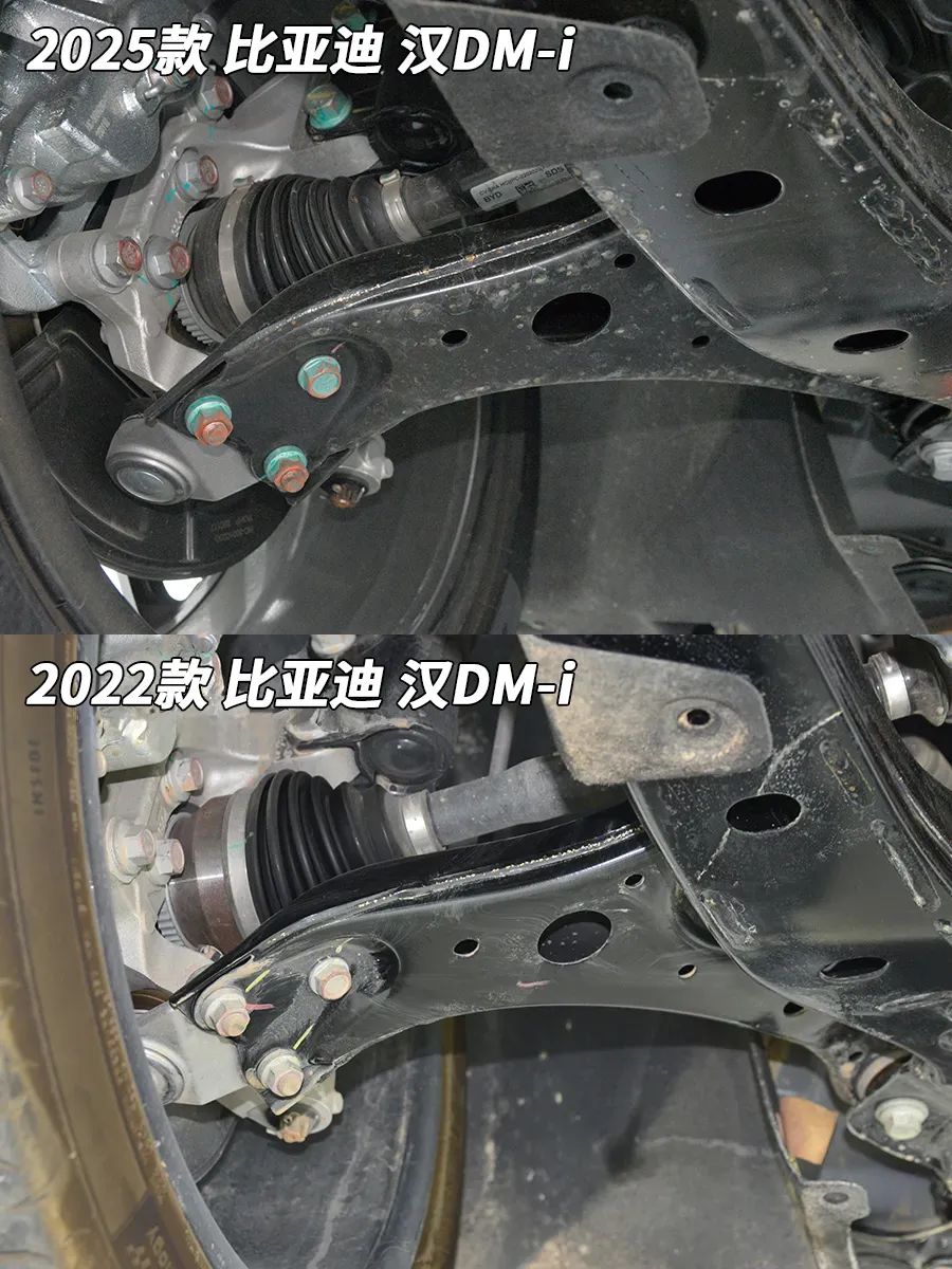 比亚迪汉DM-i拆车：谁说是“筷子”，人家是正经八百的五连杆！