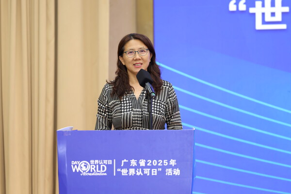T&Uuml;V莱茵广东及深圳公司执行董事姜宏分享