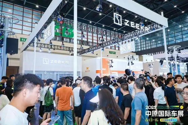 解锁玩车新方式！2025中原国际车展于6月13日盛大开幕！