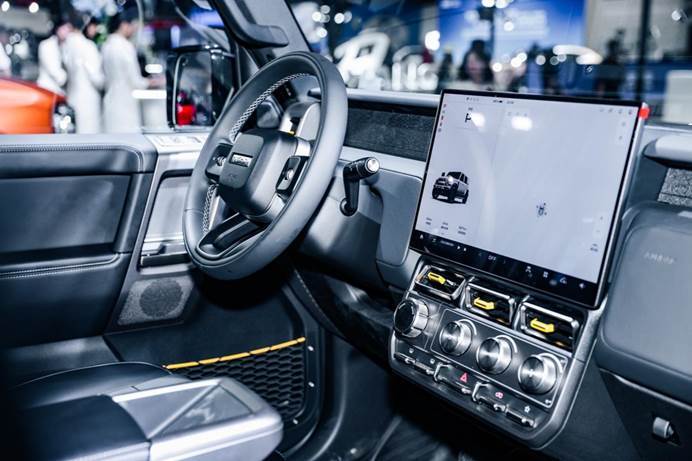 设计引领，潮流共创！iCAR V23登陆香港车展