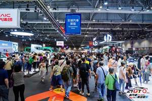 阵容豪华尖端科技，看自主品牌如何在香港车博会展现中国汽车魅力