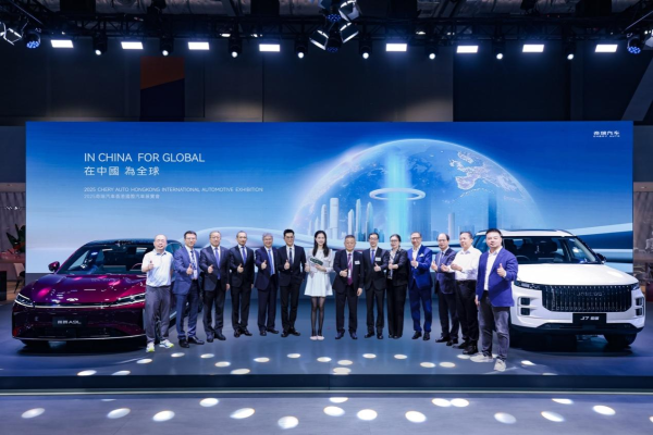 2025香港车博会iCAR V23以实力演绎中国智造魅力