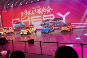 奇瑞又玩花活！5万级真5座纯电SUV，多米上市再现QQ盛世