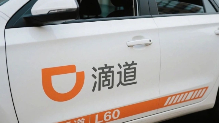提车就送“工作”，宝马与乐道放下身段进军网约车市场