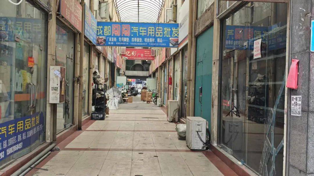 被电动车“干掉”的汽修厂