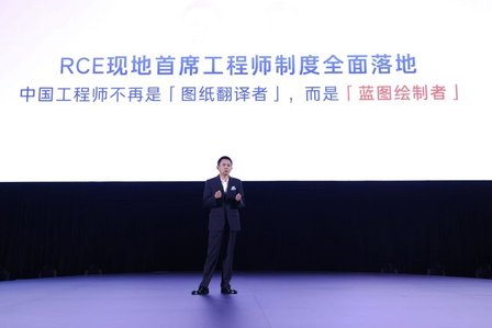 “聚变 2030”战略持续深化，广汽丰田跃入中国自研2.0时代