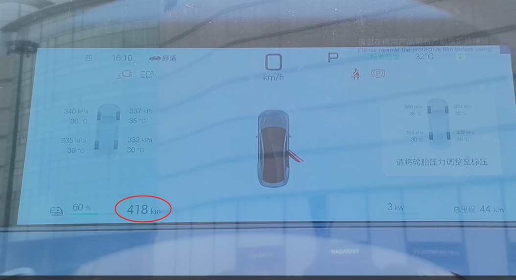 充5分钟电跑400公里！汉L唐L“兆瓦闪充”实现补能“油电同速”