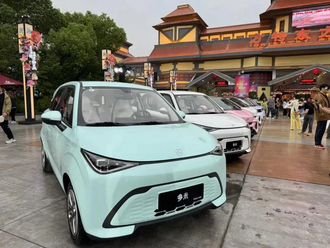 奇瑞三款小车上市，却暗藏“大”心思？